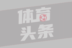 2025年10月4日 NBA季前赛 尼克斯vs76人